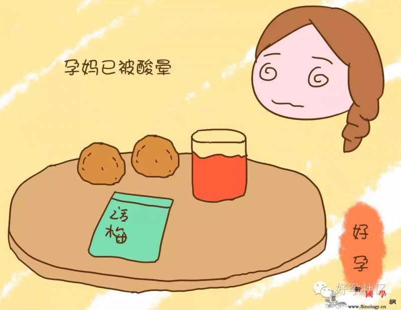 为了生个男宝老妈整个孕期都在让她吃酸食真_谷类-孕期-碱性-老妈-