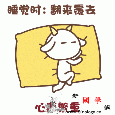 孕期准妈夜晚各种睡不好你是不是也这样?试试_睡姿-孕期-胎儿-床垫-