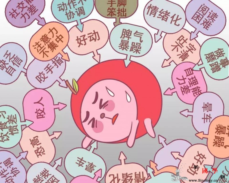 风靡育儿圈的“感统失调”是什么鬼？有啥标准来_前庭-失调-表现-孩子-
