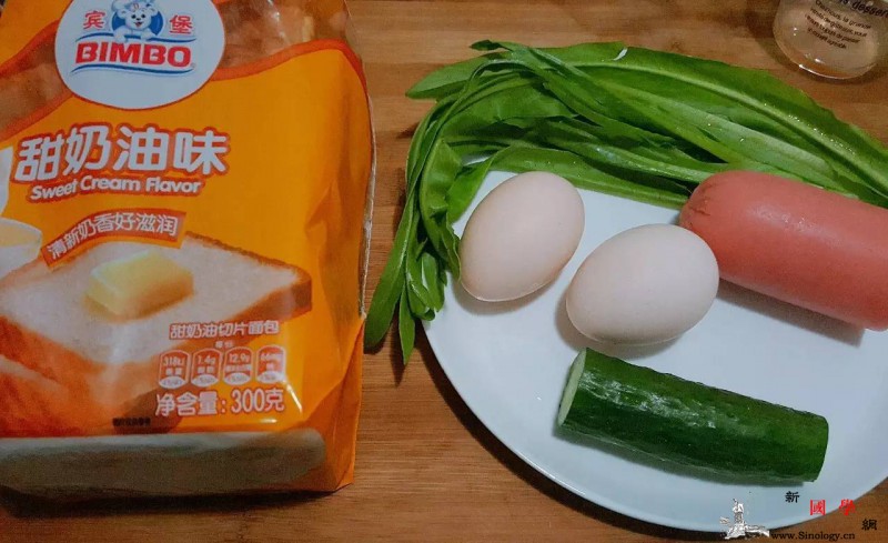 火腿鲜蔬三明治专为懒人量身打造！_苣荬菜-明治-火腿-鸡蛋-