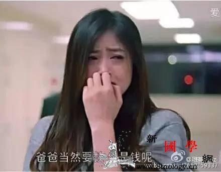 《欢乐颂》：原生家庭的优劣对女孩儿有多重要_父亲-母亲-女孩-欢乐颂-