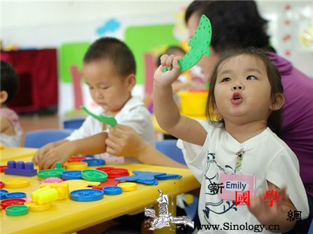 孩子多大上幼儿园合适早入园就一定好？_幼儿园-合适-幼儿-影响-