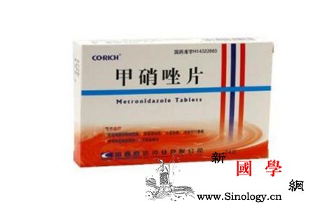 霉菌性阴炎可以吃甲硝唑吗甲硝唑真的有用吗？_甲硝唑-外阴-阴道炎-阴道-怀孕准备