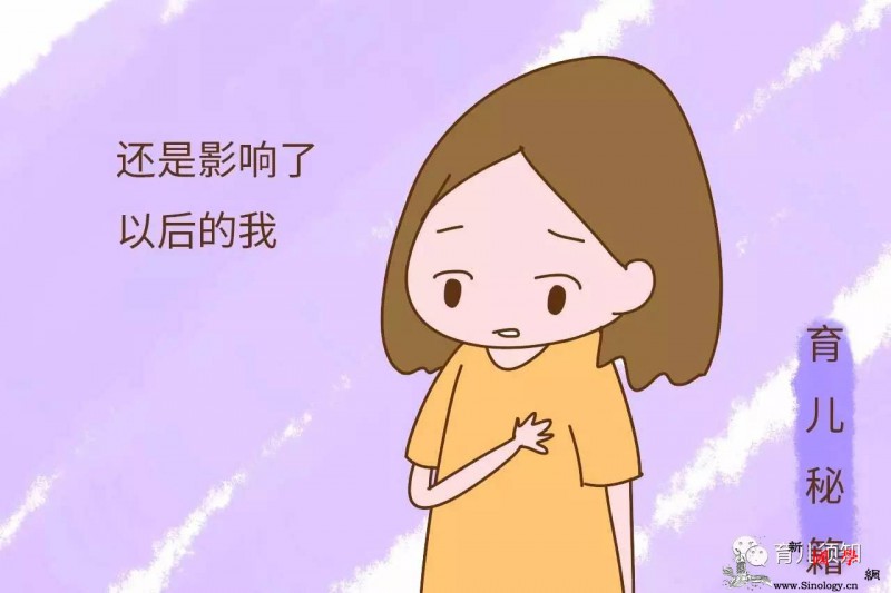 每次打过孩子都很后悔这几种方法帮助孩子也解_妈妈-孩子-打了-打骂-