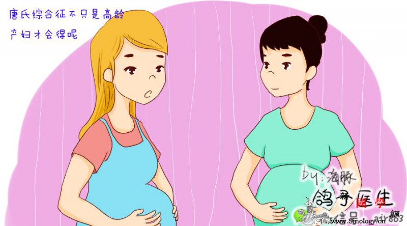 胎儿刚出生就智力低下就因为父母少做了这一项_最好的-胎儿-孕妇-羊水-