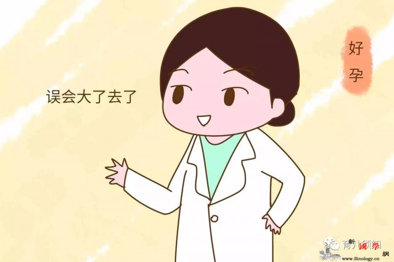 听说熊孩子都可能是天才这误会大了去了_捣蛋-误会-天才-妈妈-