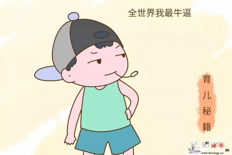 遇到这种孩子你可不能太怂否则倒霉的就是自_东西-孩子-遇到过-野蛮-