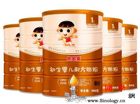 贝因美冠军宝贝奶粉怎么样？各个方面说明好不好_母乳-奶粉-婴幼儿-冠军-