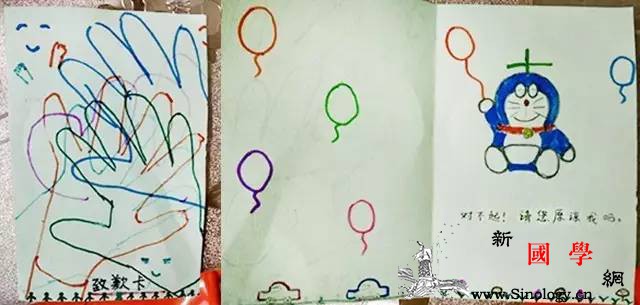 合格的父母都常常做“知易行难”的事_看着-错了-知易行难-父母-