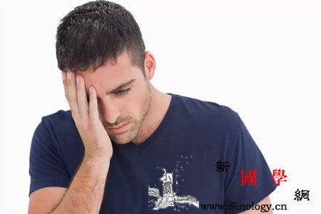 男性感染滴虫病的症状图片这几个症状一定要注_抓挠-滴虫-症状-感染-怀孕准备