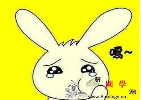 风火牙疼怎么办立刻止疼这些方法可试试_云南白药-漱口-食盐-花椒-