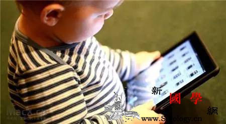 娃已经依赖上了手机电视iPad怎么破？这招_电子产品-家长-孩子-上了-