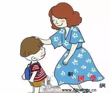 妈妈常说这7句话孩子情商将高出同龄人3倍_妈妈-孩子-句话-同龄人-