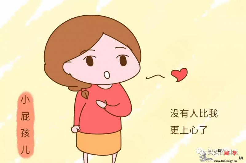 在这个环节上当个懒妈妈孩子将来才会让你安心_妈妈-孩子-剥夺-独立思考-