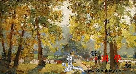 孩子犯了错说句“对不起”就行了吗？_店门-茶几-姐姐-妈妈-