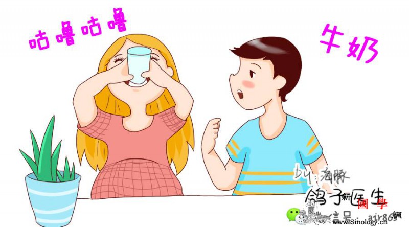 牛奶营养价值虽高但你确定自己能喝嘛？_乳糖-消化道-贫血-饮用-