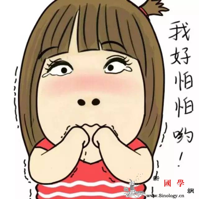 最让孕妈担心的那些事!尤其第14个孕妈几乎_告诉你-孕期-胎儿-流产-