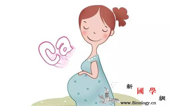 暖医孕期40周完全指导（第19周）_韧带-子宫-防晒-吸烟-