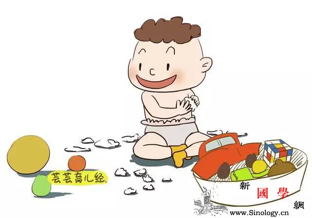 这才是管教男孩最有用的方法别再傻傻的给他讲_管教-男孩-别再-收起-