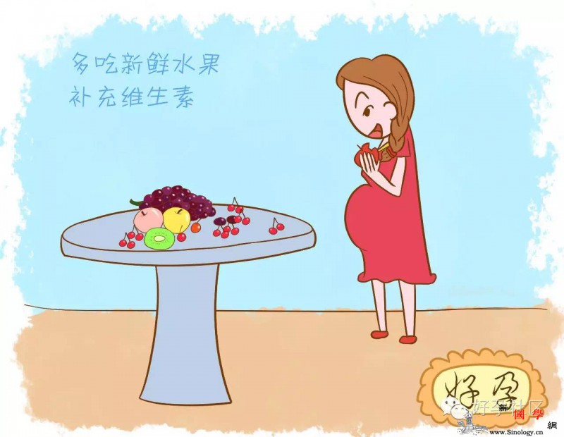 爱吃零食的孕妈妈们福利来了这些既好吃又有_零食-水果-妈妈-海苔-