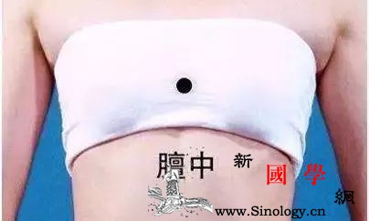 怎样刺激宝妈才会有奶阵？_天宗-会有-臆想-乳汁-