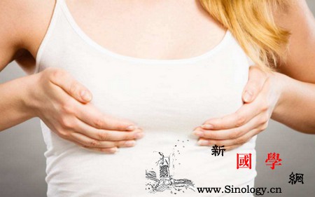 乳头长毛、乳房下垂、乳房变小这些小知识女生_乳头-乳房-胸部-几个-怀孕准备
