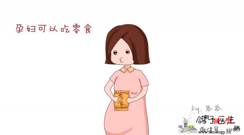 吃出健康吃出美丽的孕妇零食有哪些？_红枣-花生-孕妇-零食-