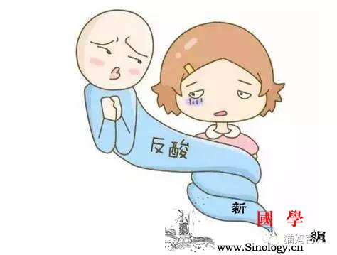 怀孕了总是胃反酸真的好难受！这样做告别胃反_告别-怀孕了-e668bd62ac5e6b75688e3d109494fdd-Picture-