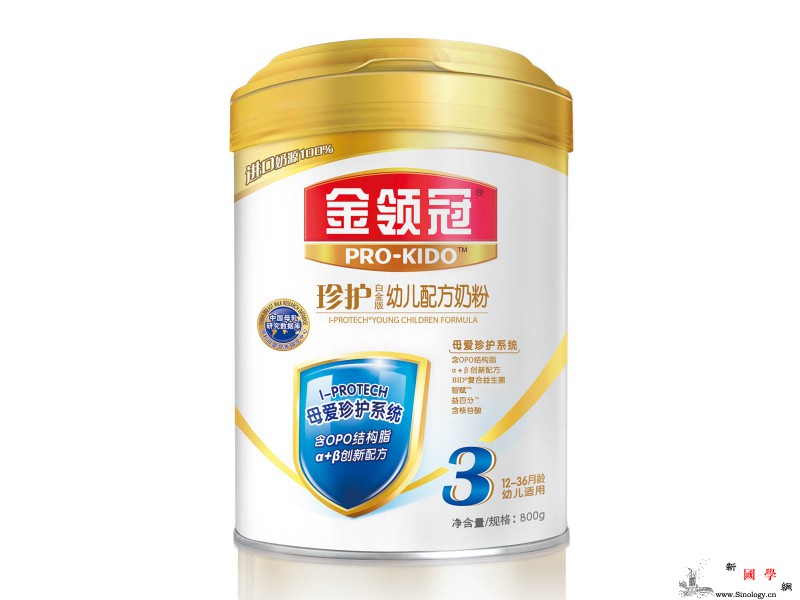 国产奶粉有哪些牌子国产奶粉品牌大全_奶粉-伊利-牌子-品牌-