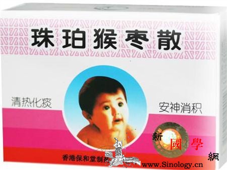 小儿感冒药有哪些这里为你全面介绍_川贝母-感冒药-南星-服用-