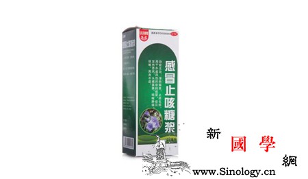 备孕期间可以喝止咳糖浆吗止咳糖浆算是药物吗_糖浆-止咳-孕期-精子-怀孕准备