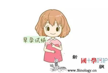 做过人流还能顺产么？_顺产-胎盘-出血-子宫内膜-