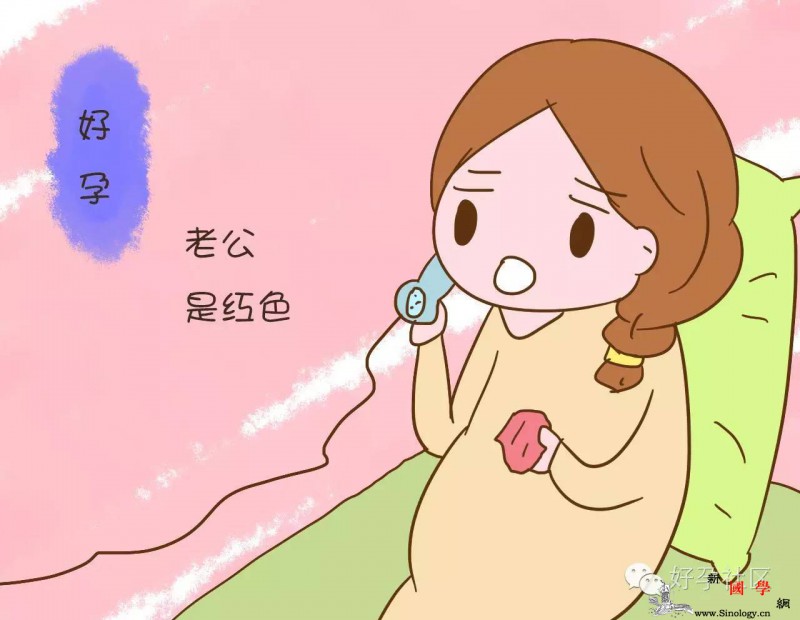 孕早期有这些症状要注意了这可能是先兆流产的_流产-出血-卧床-呕吐-