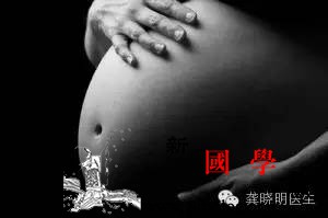 当怀孕遭遇子宫肌瘤怎么办？_肌瘤-孕期-流产-子宫肌瘤-