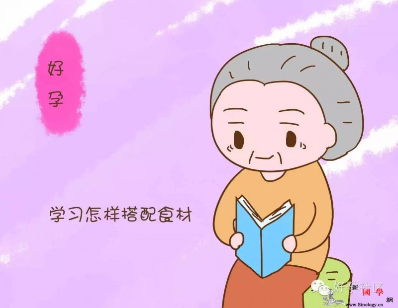 懂食疗的婆婆天天给儿媳做这些吃孕后从未有贫_红枣-贫血-婆婆-赤小豆-