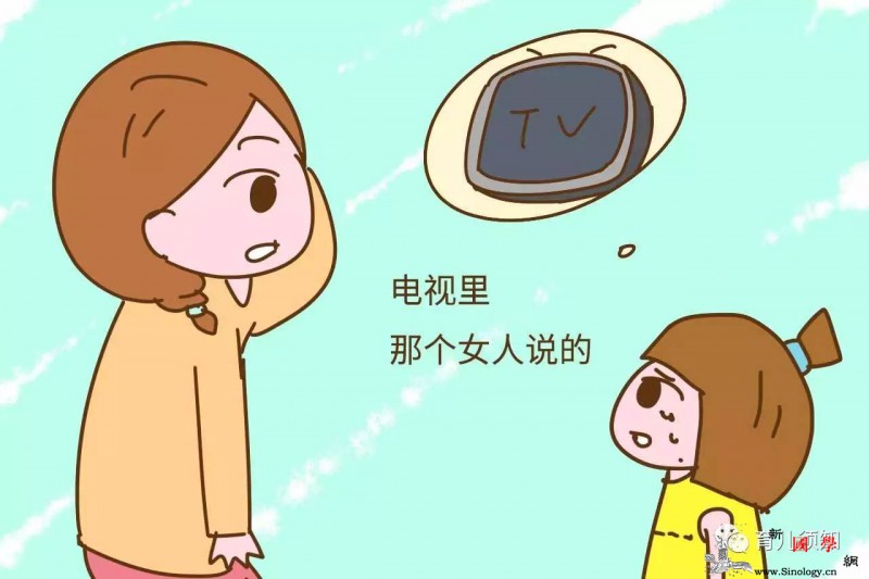 女儿问为什么我是断掌？得知原因后我把亲妈“教_女儿-妈妈-孩子-断掌-