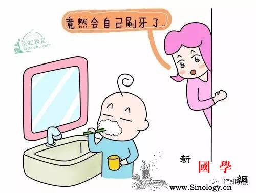 孩子眼中“好爸爸”的6个标准！爸爸们你达到了_陪伴-爸爸-父母-妈妈-