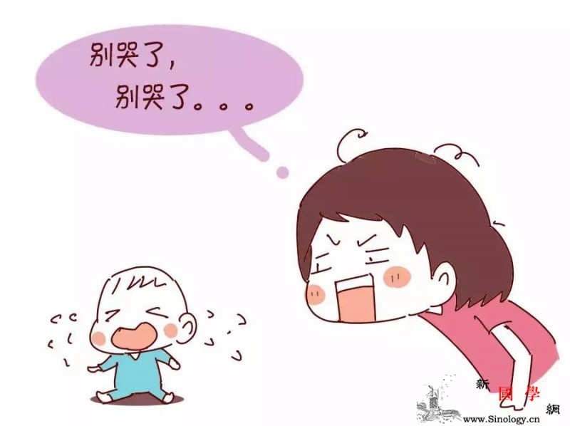 当孩子哭了千万别说这句话否则他会伤心一辈_哭泣-情绪-父母-孩子-