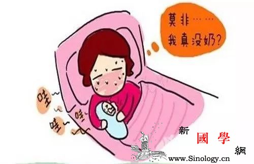 产后哺乳期能生气吗？生气别哺乳！_乳腺炎-哺乳期-乳汁-哺乳-