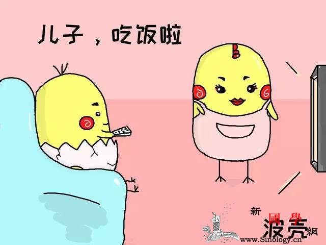 叛逆期的孩子真有这么难搞吗？这是我见过最走心_怎么做-叛逆-时期-孩子-