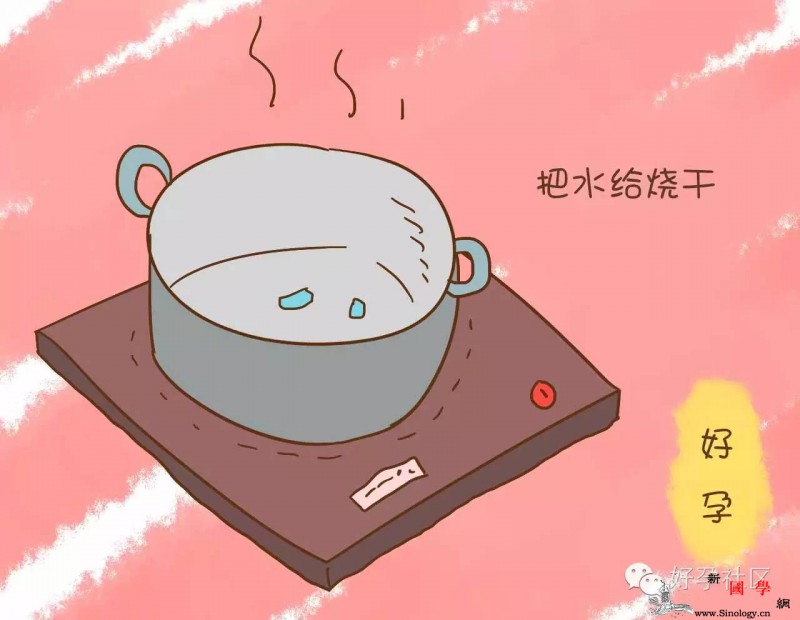 扒一扒怀孕后老公干的那些傻事当初怎么就瞎了_孕吐-怀孕后-老公-公干-