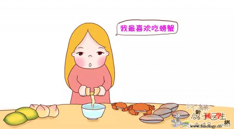 它们很大补孕妇吃了却会流产你吃了嘛？_甲鱼-流产-螃蟹-孕妇-