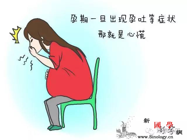 孕期出现这种情况后多数孕妈都当疾病其实是正_气短-孕期-妊娠-妈妈-
