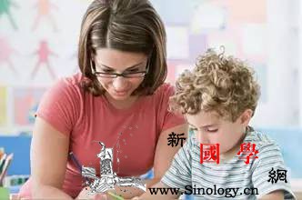 父母必学的亲子沟通技巧_友善-亲子-沟通-父母-