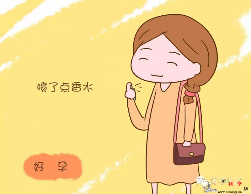 孕期生日老公送瓶香水结果被婆婆劈头盖脸的一_胎儿-婆婆-成分-香水-