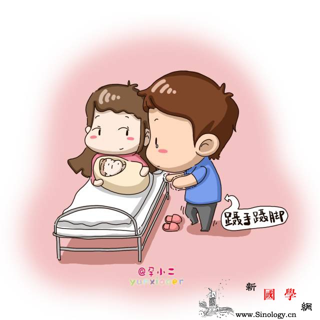 这些影响胎宝健康的隐患80％的准爸妈并不知_叶酸-胎儿-准妈妈-缺陷-