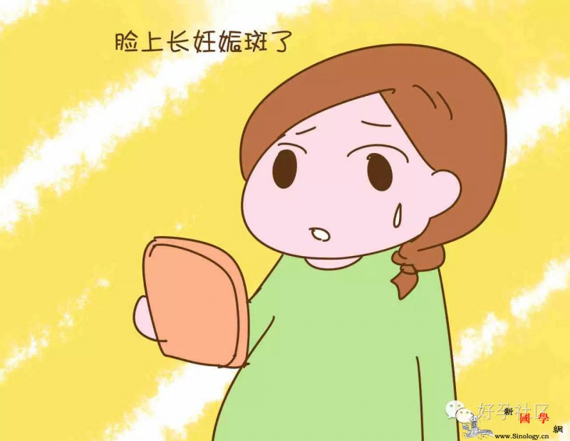 孕妈整天抑郁不安原来是担心妊娠斑不退自己_孕期-妊娠-食物-猕猴桃-