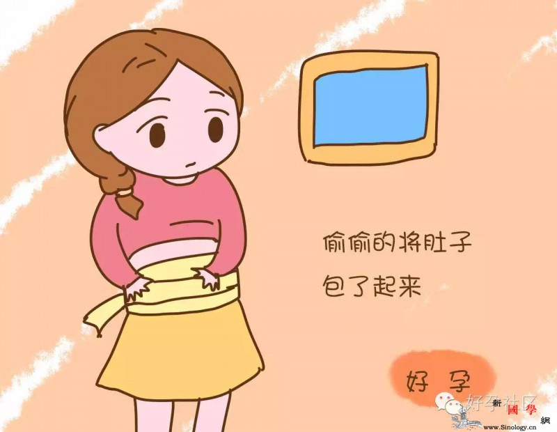 怀孕后胎位一直不正都怪孕妈妈一直在犯这么低_胎位-胎儿-孕妇装-肚子-