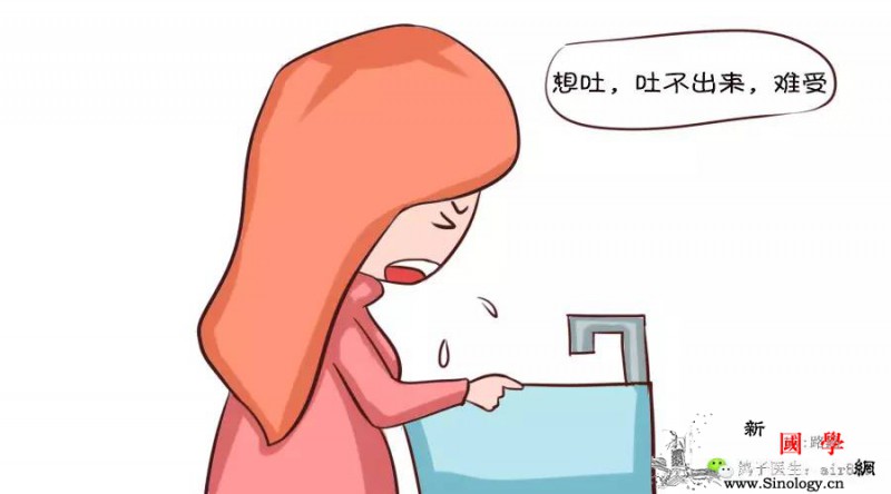 孕期症状|90%孕麻麻都有这三种症状看_孕吐-水肿-孕期-豆浆-