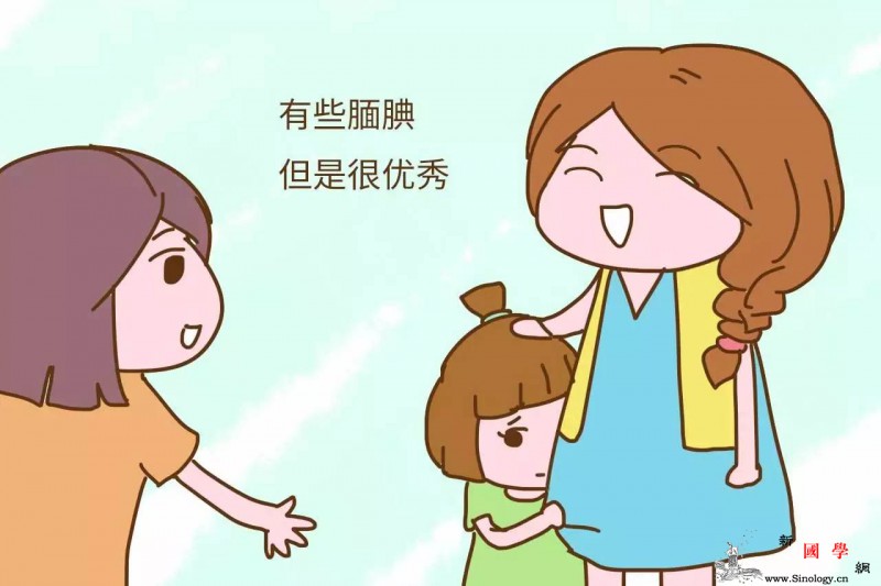 这几种性格类型的妈妈容易养出聪明孝顺的孩子_性格-妈妈-孩子-几种-